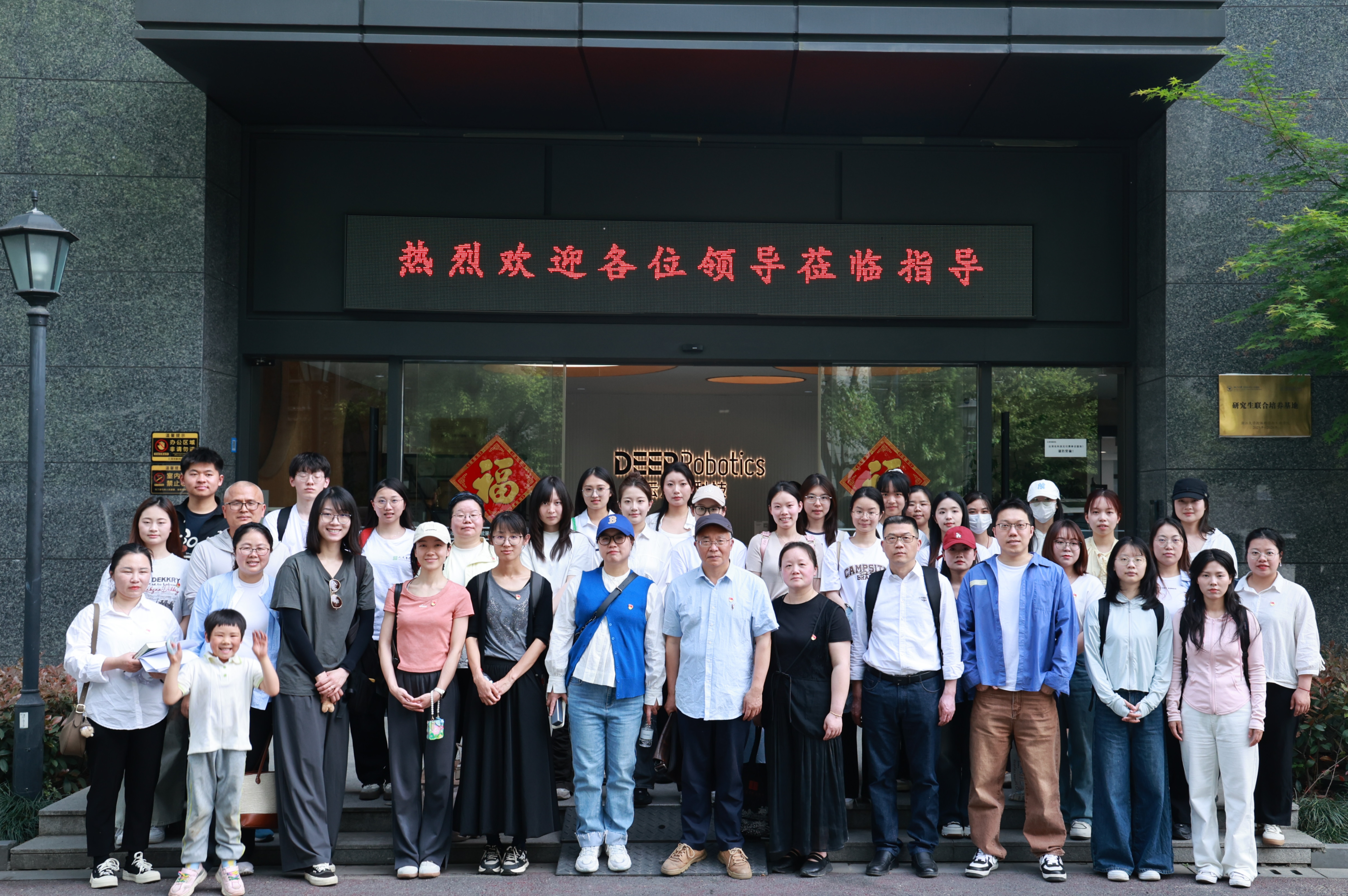 草榴社区-成人社区-吃瓜社区与外国语学...