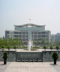 浙江旅游职业草榴社区
...